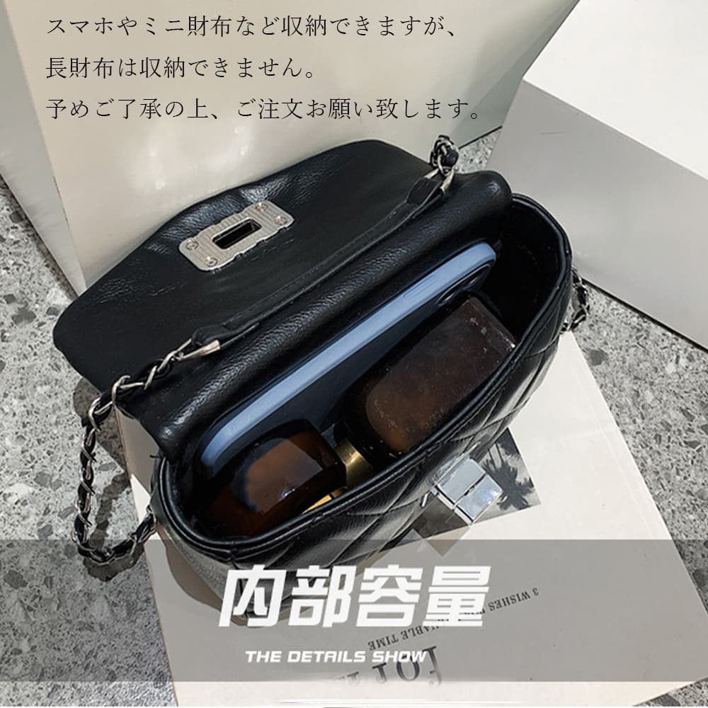 チェーン バッグ キルティングチェーンバッグ レディース ショルダー
