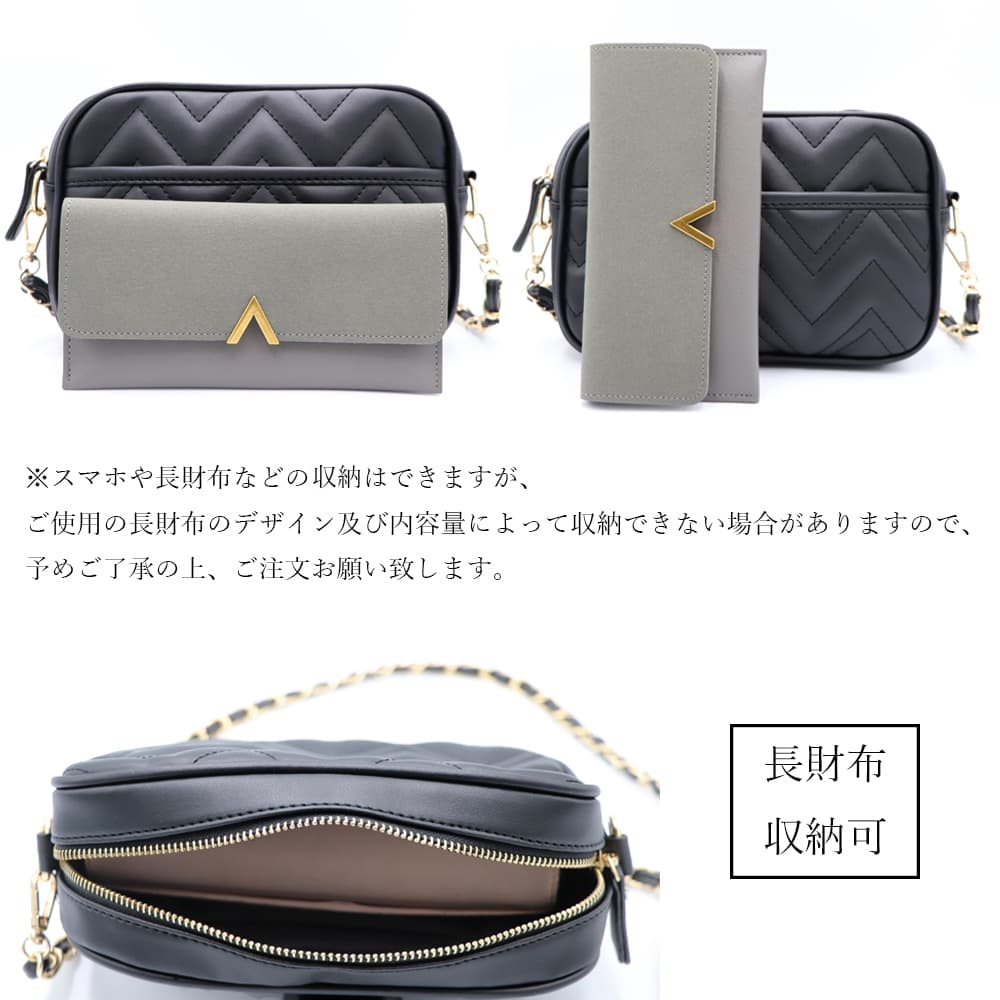 チェーン バッグ キルティング チェーンバッグ ショルダー 小ぶり 収納力抜群