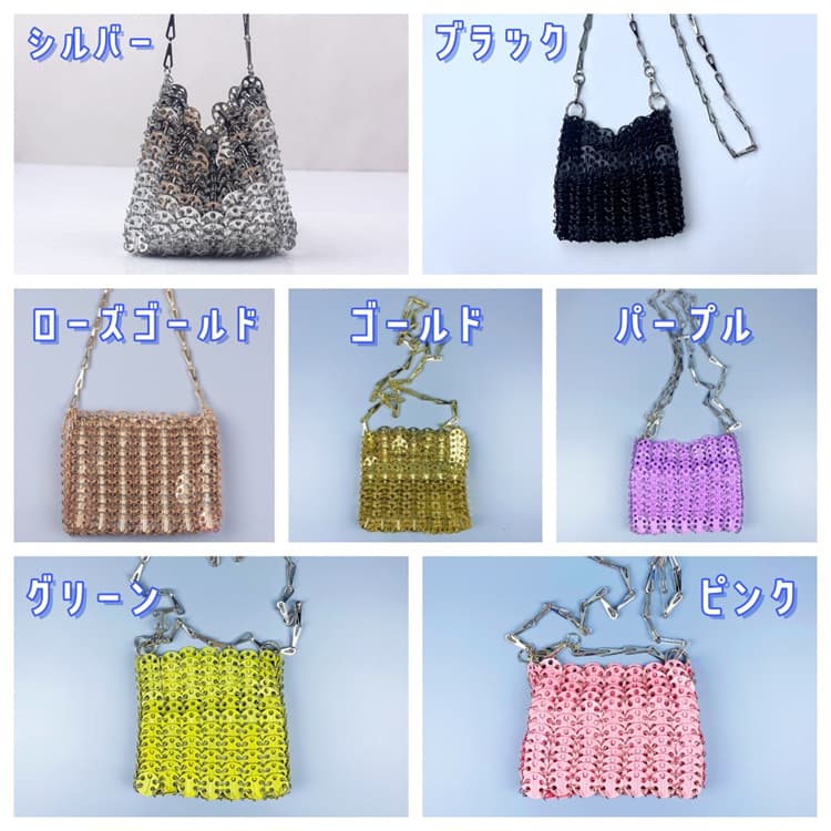 チェーン バッグ スパンコール装飾メタルチェーンバッグ斜めがけショルダー
