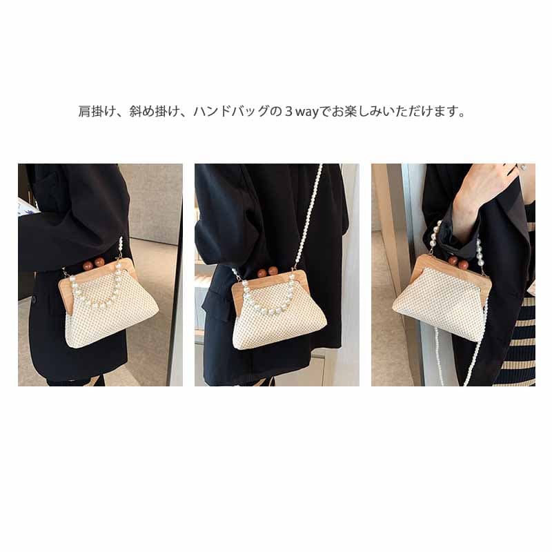 チェーン バッグ パール チェーン がま口バッグ 浴衣対応 3way ショルダー