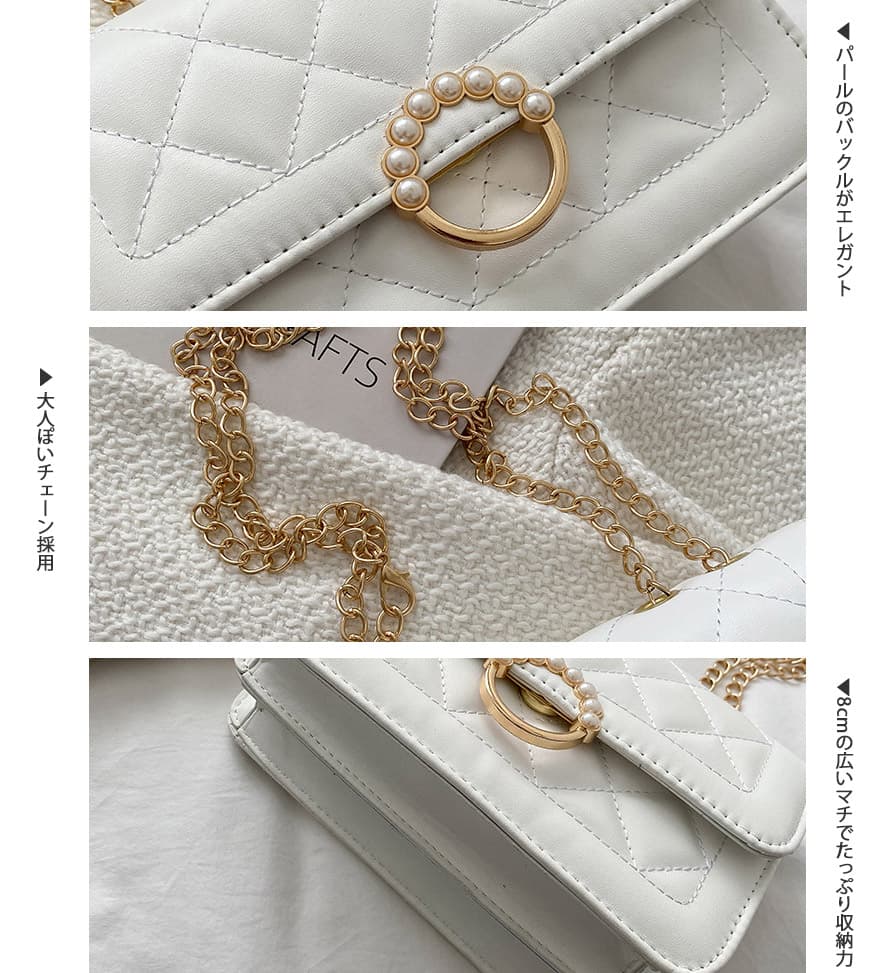 チェーン バッグ キルティング チェーン ショルダーバッグ パール金具 軽量