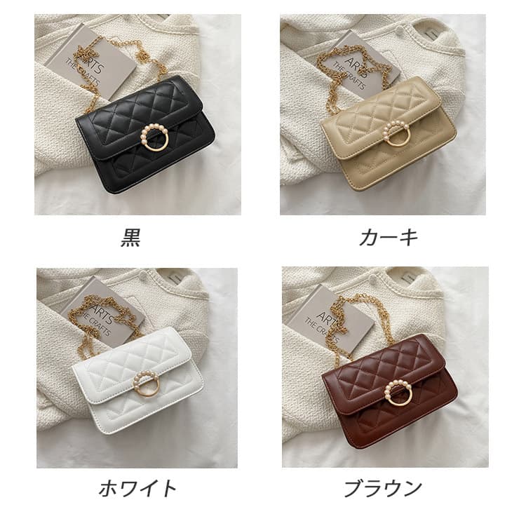 チェーン バッグ キルティング チェーン ショルダーバッグ パール金具 軽量